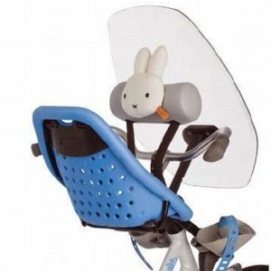 Yepp Windscherm voor kinderzitje
